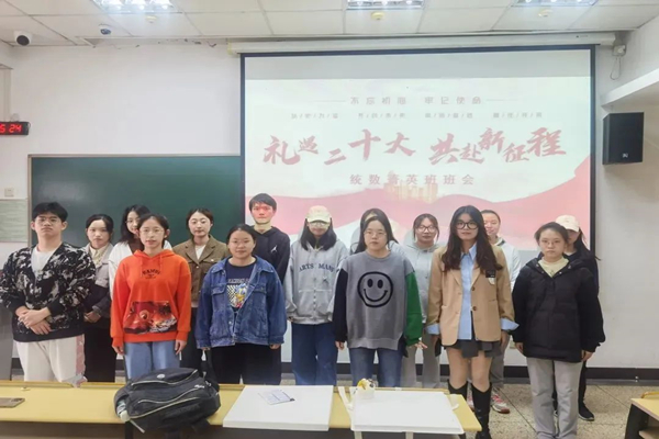 微信图片_20221123112503.jpg