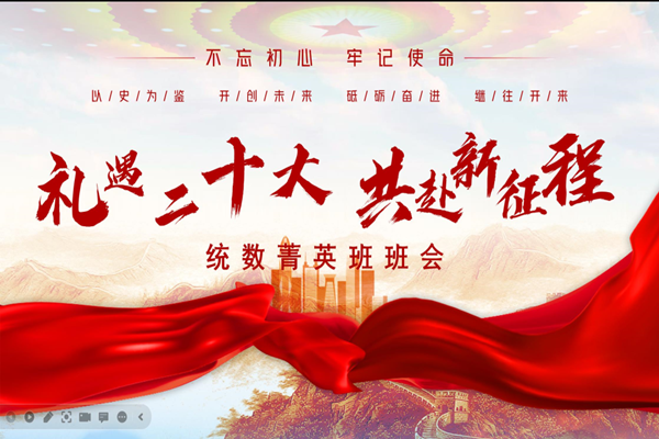 微信图片_20221123112410.png