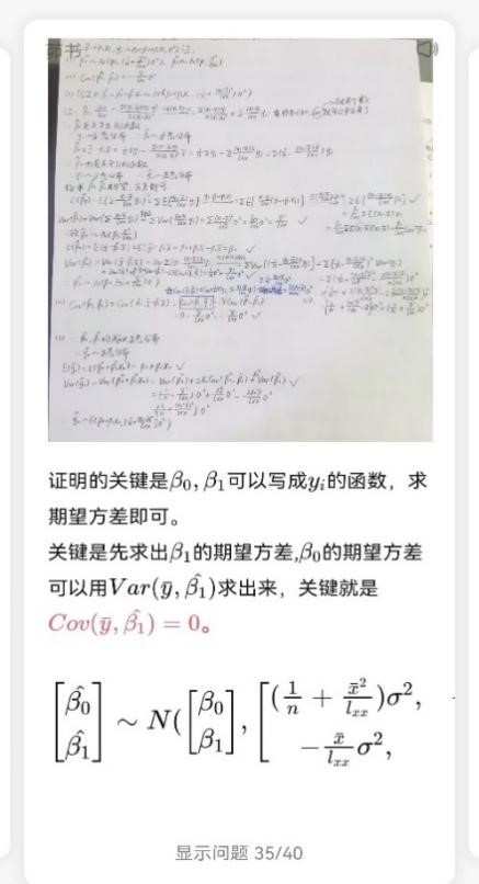 倒1.jpg