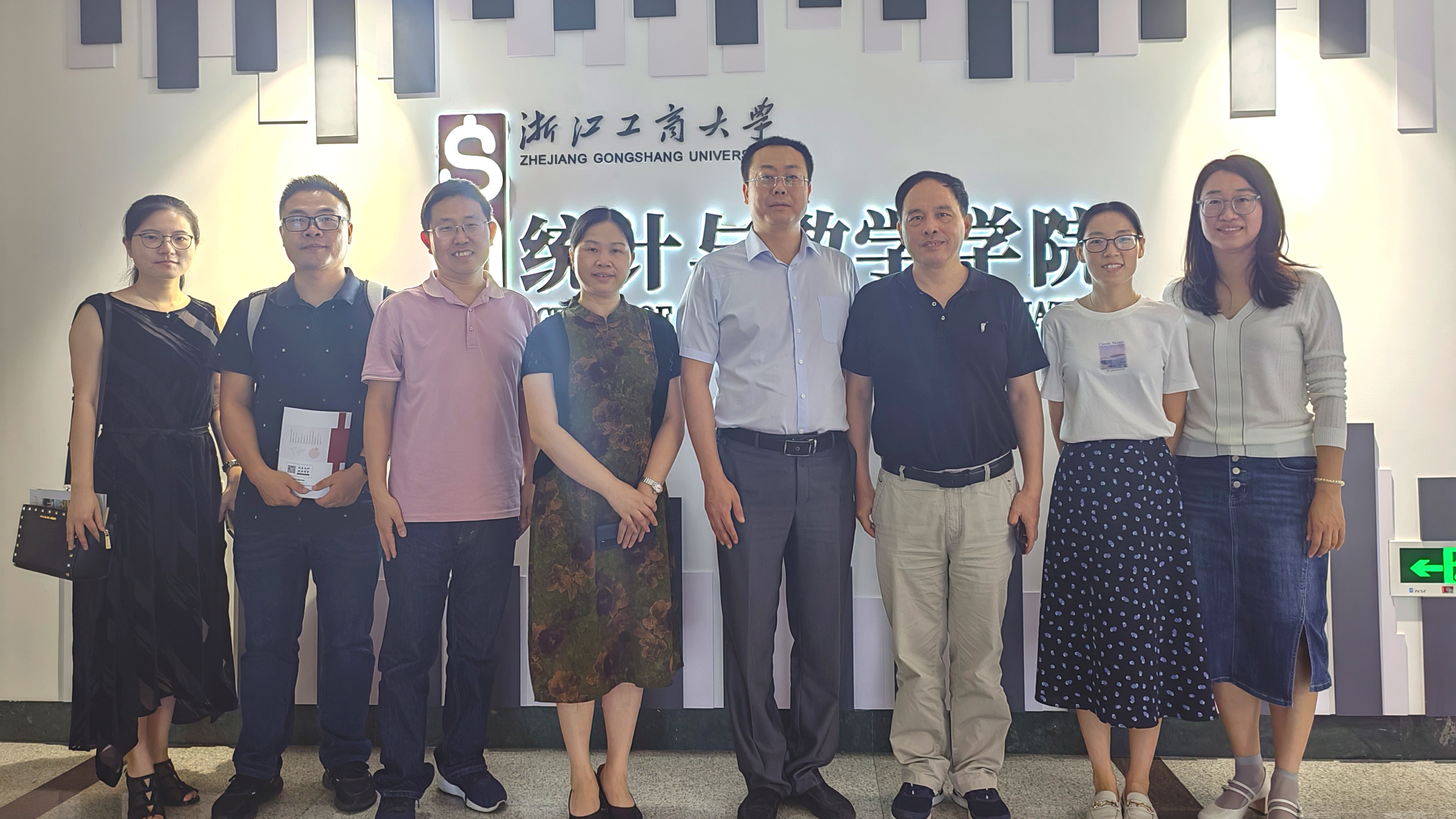 微信图片_20220921095107.jpg