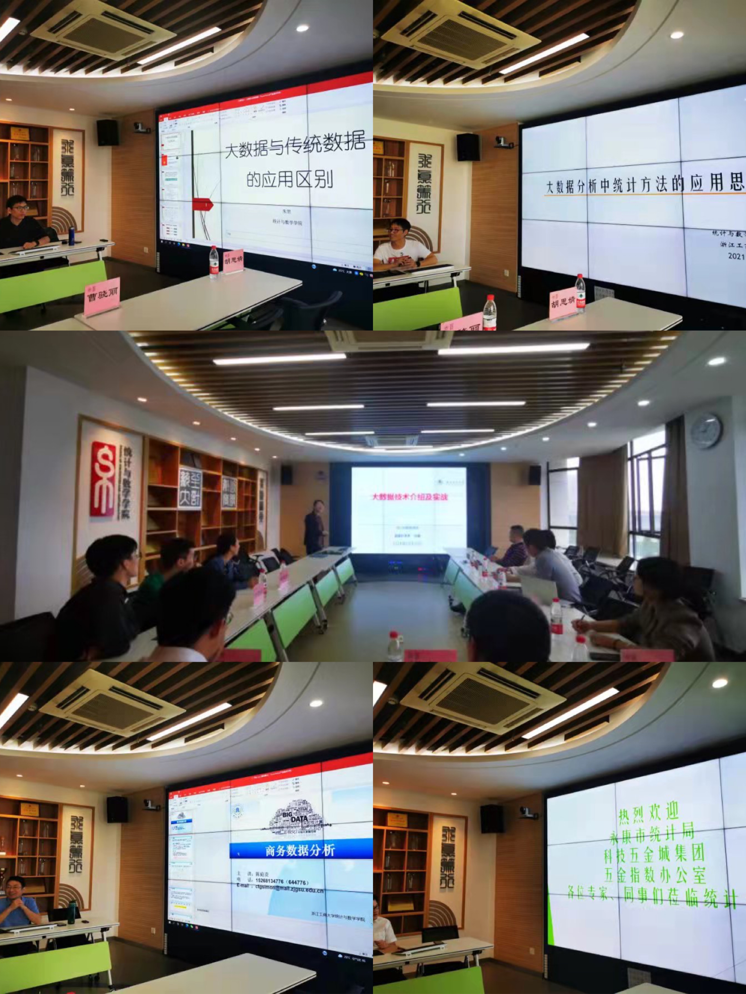微信图片_20211013160859.jpg