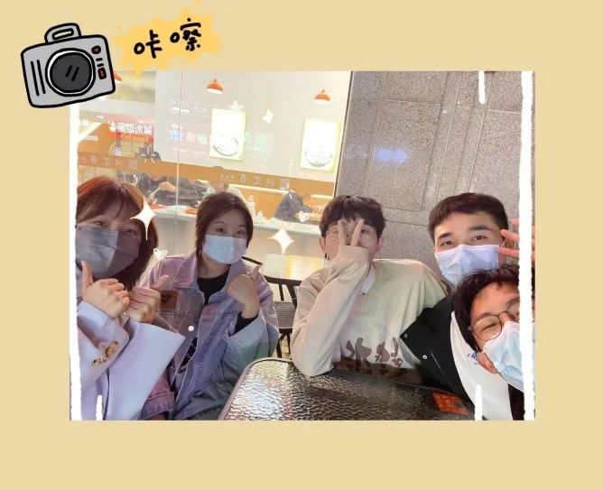 微信图片_20231104151841.jpg