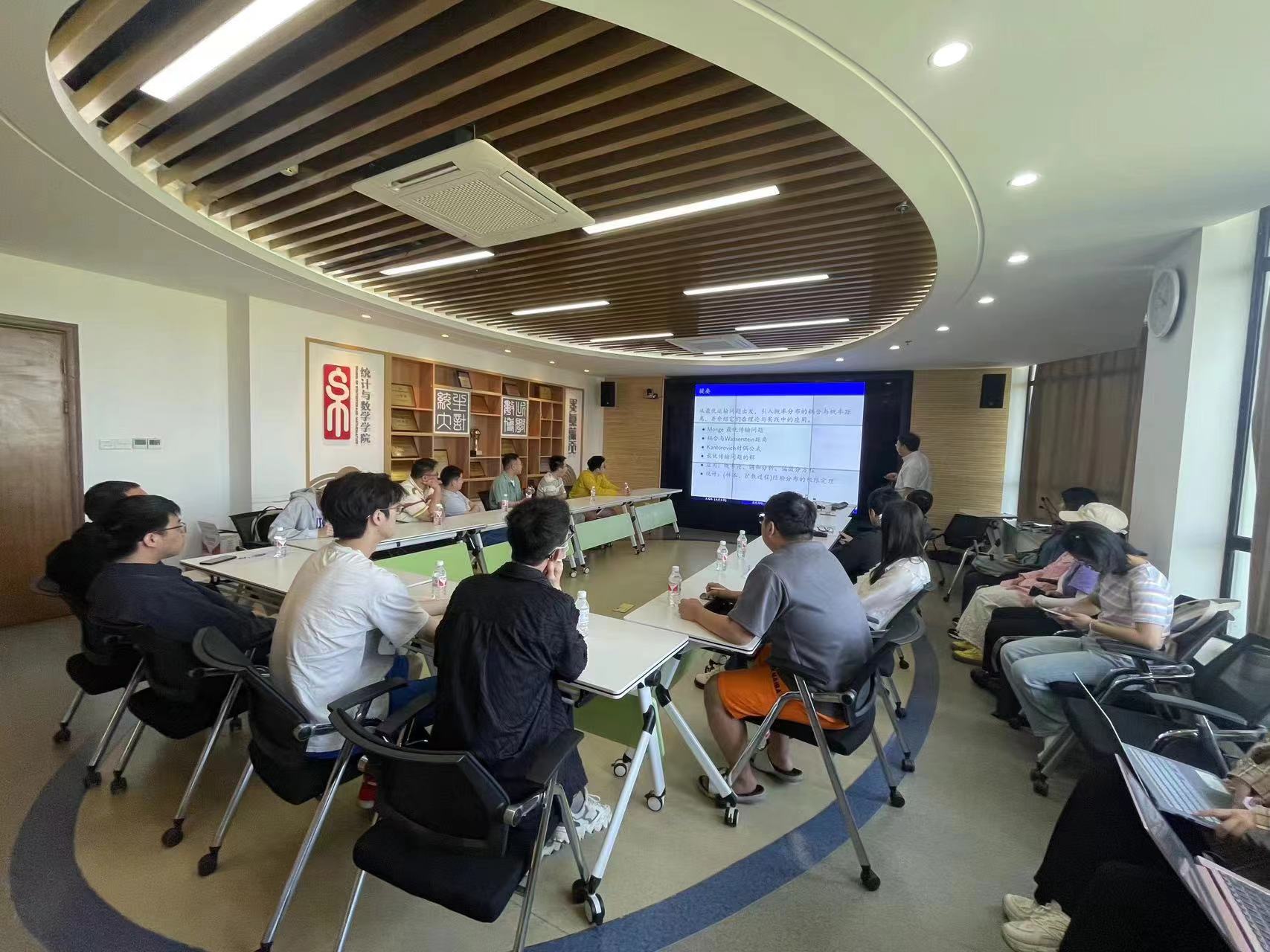 微信图片_20240515110058.jpg