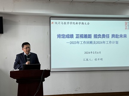 WPS图片(2).jpeg