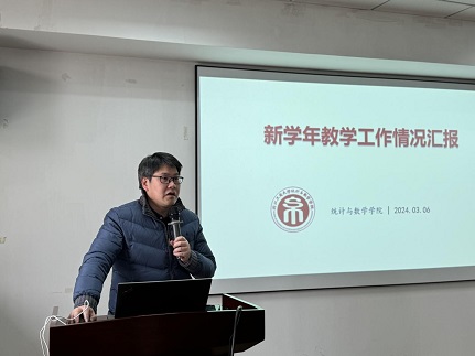 WPS图片(3).jpeg
