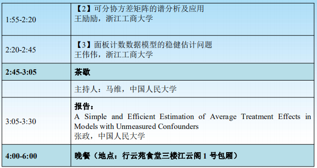 1604645252(1).png