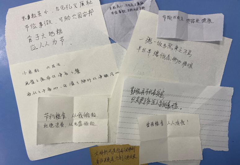 图片12.png