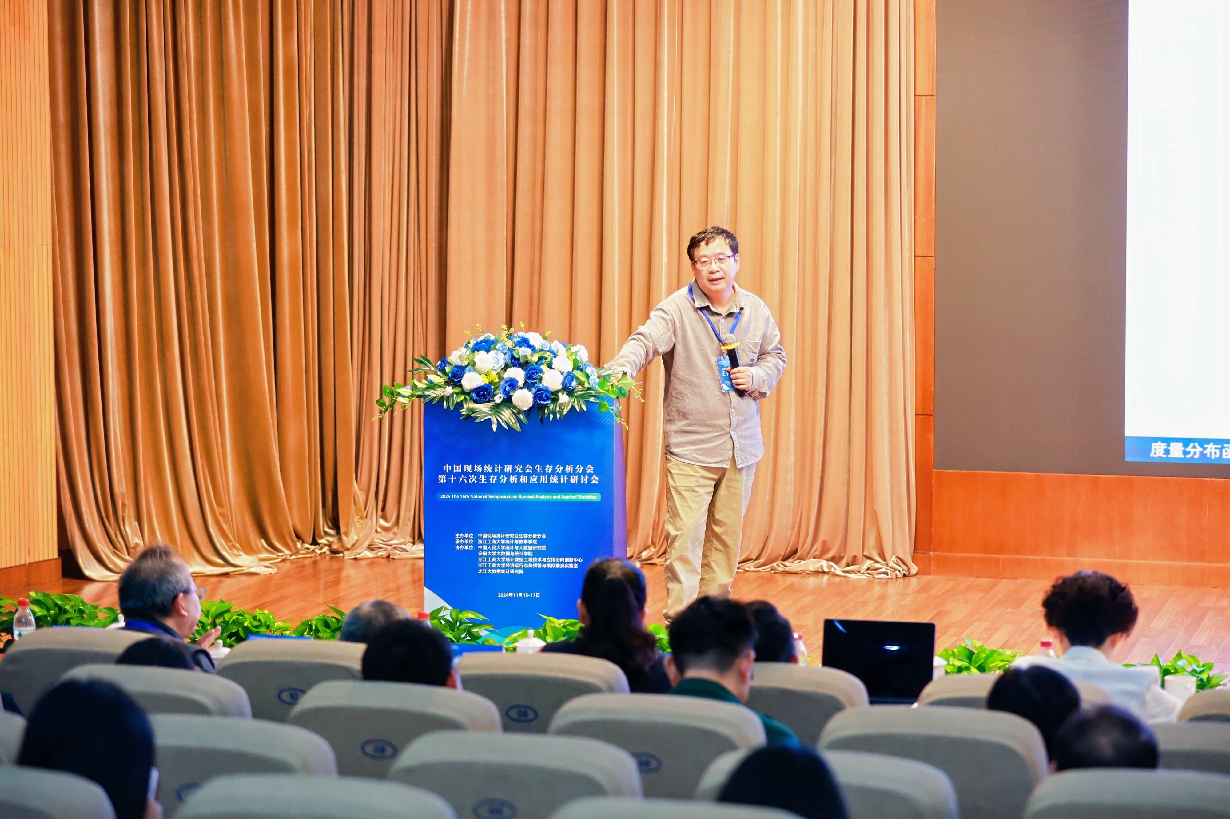 王学钦.jpg