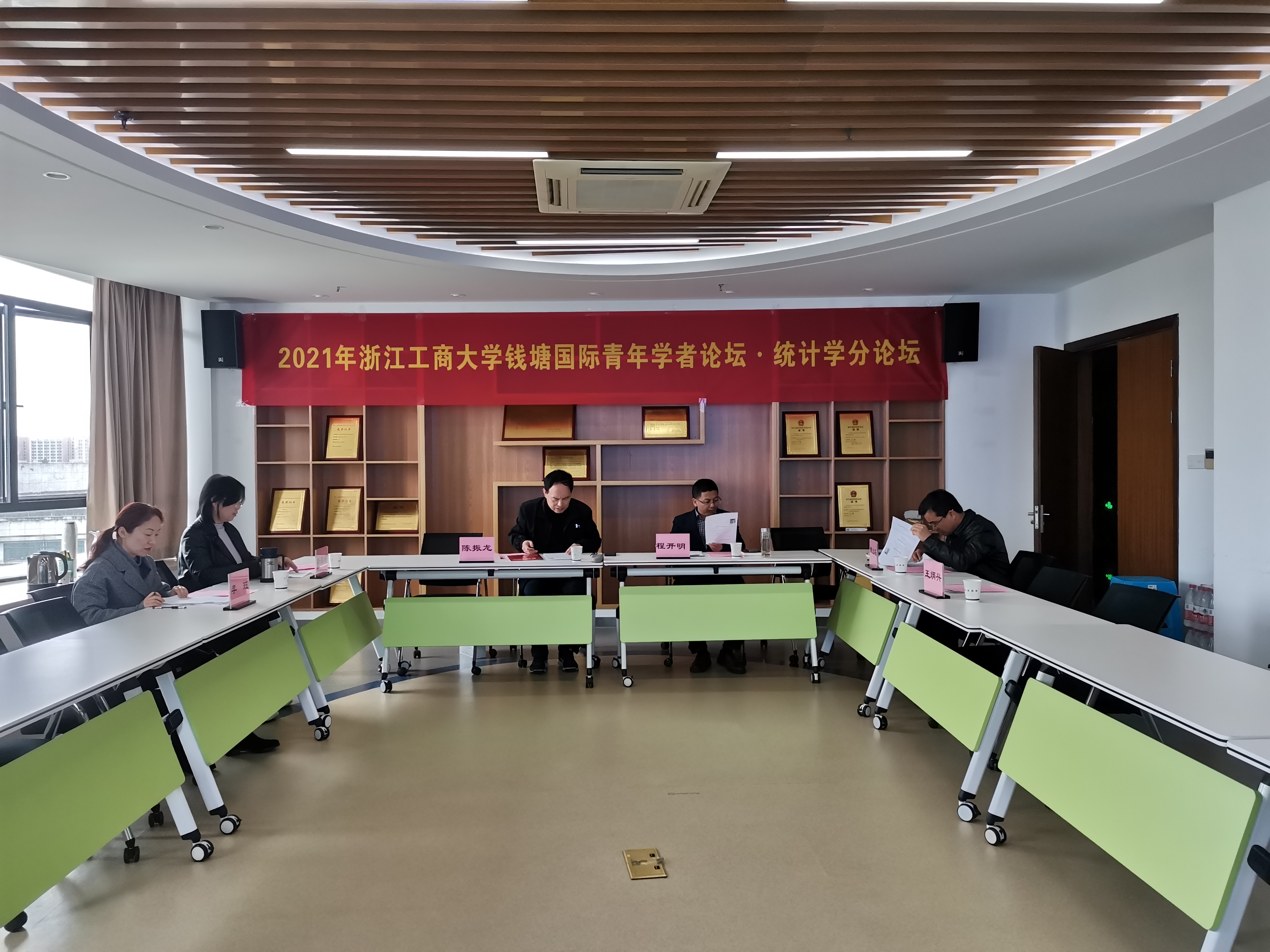 微信图片_20210415090442.jpg