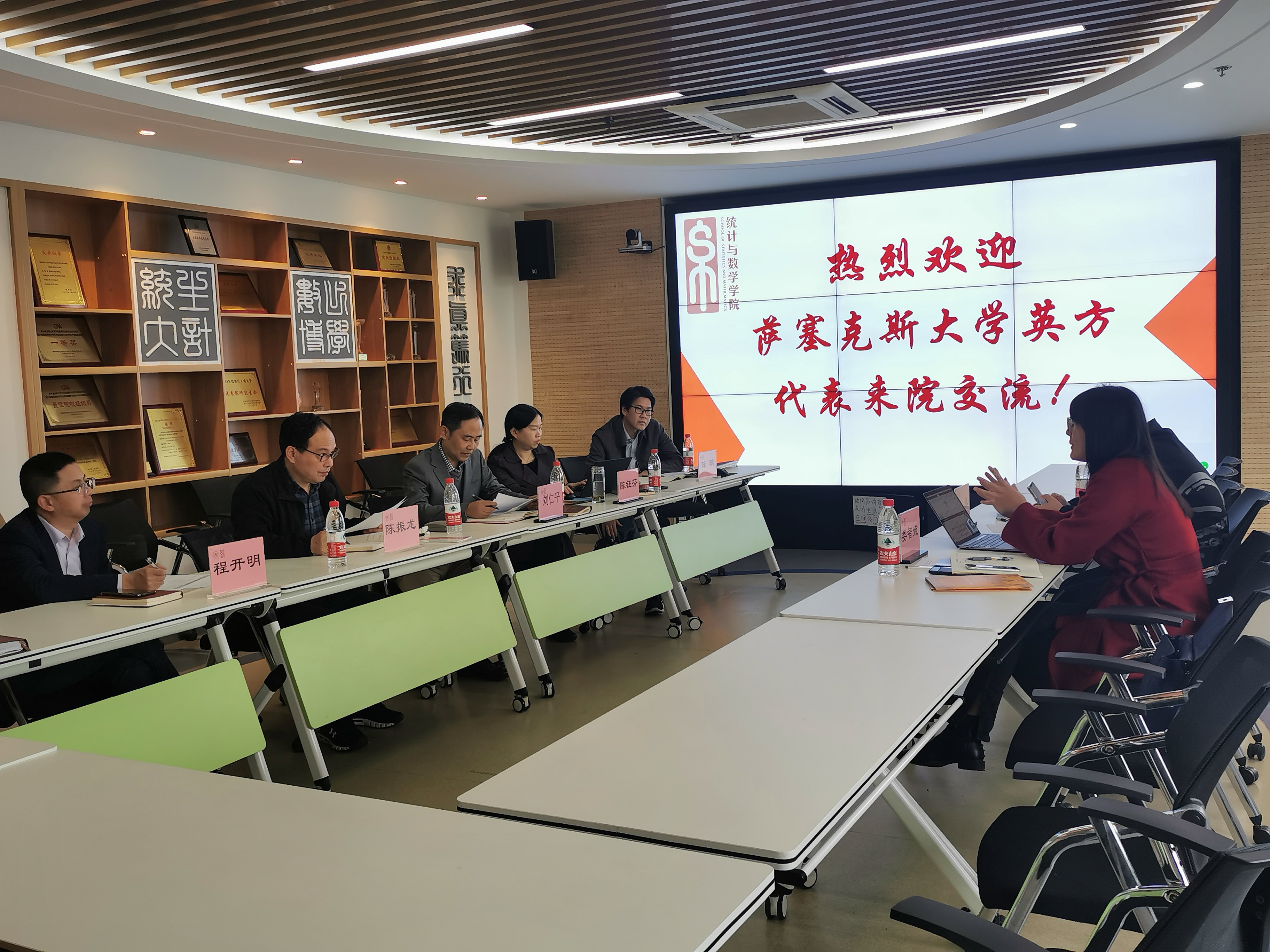 微信图片_20211029112223.jpg