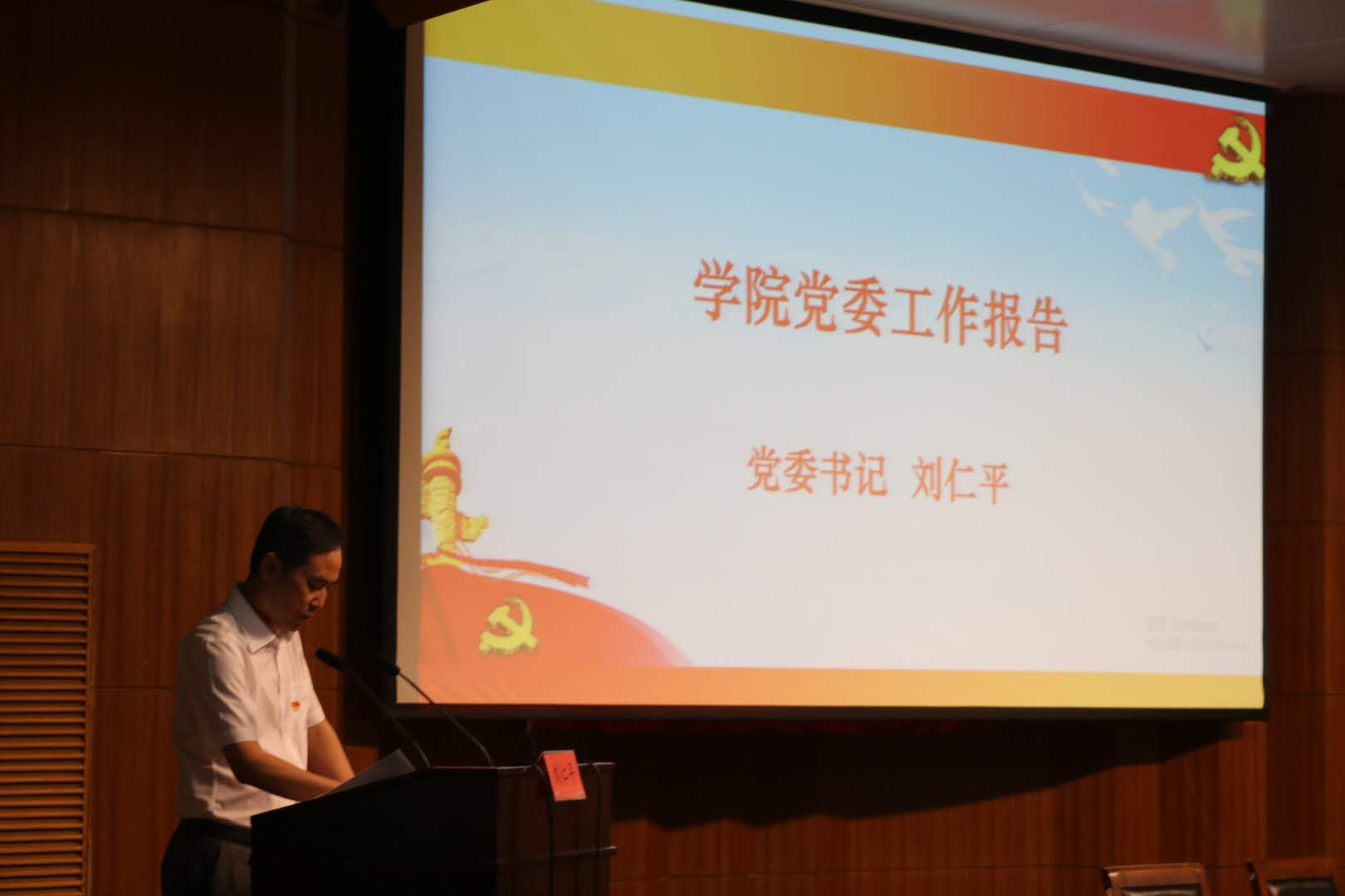 微信图片_20200626124034.jpg