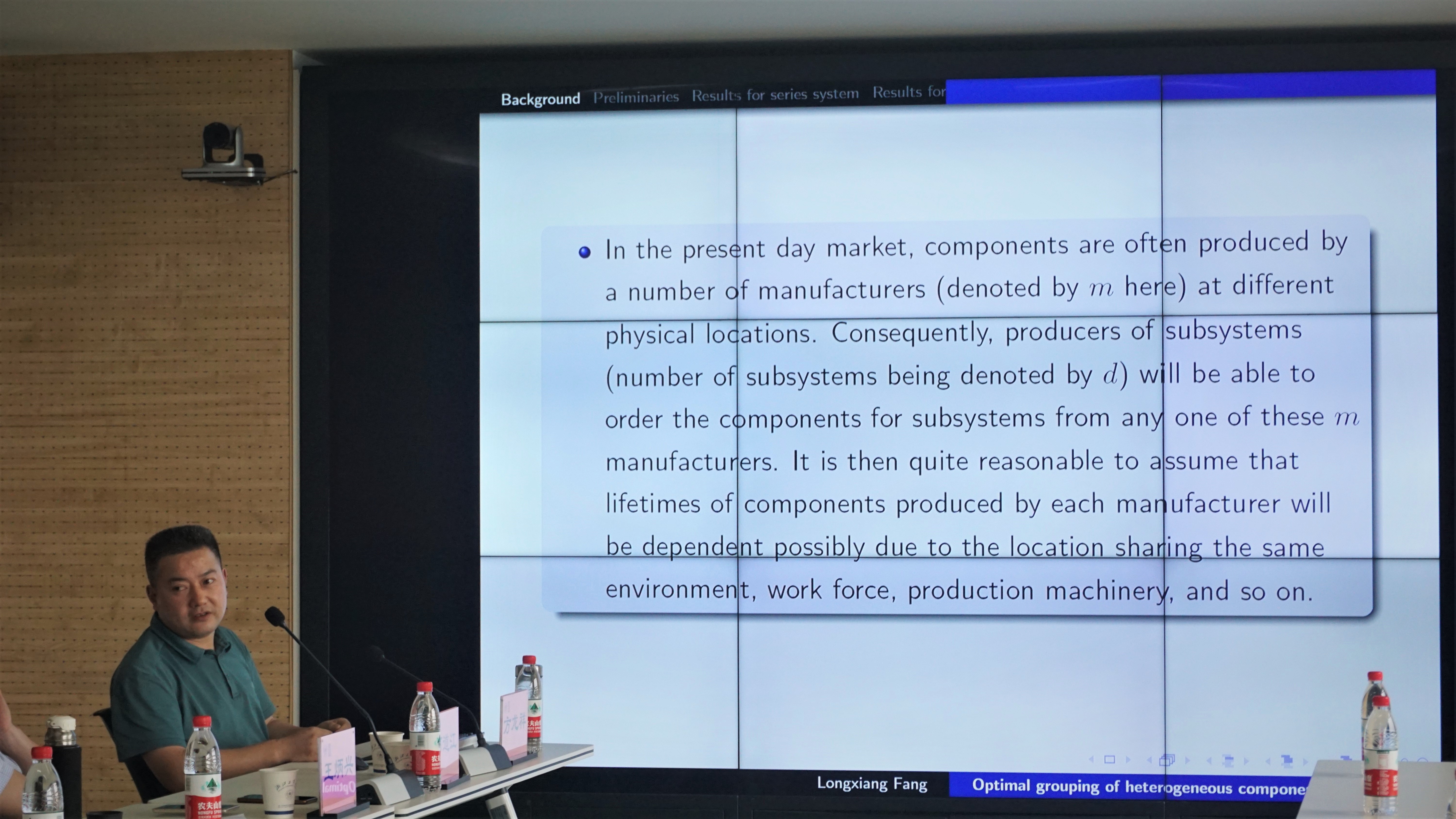 主讲人+PPT.jpg