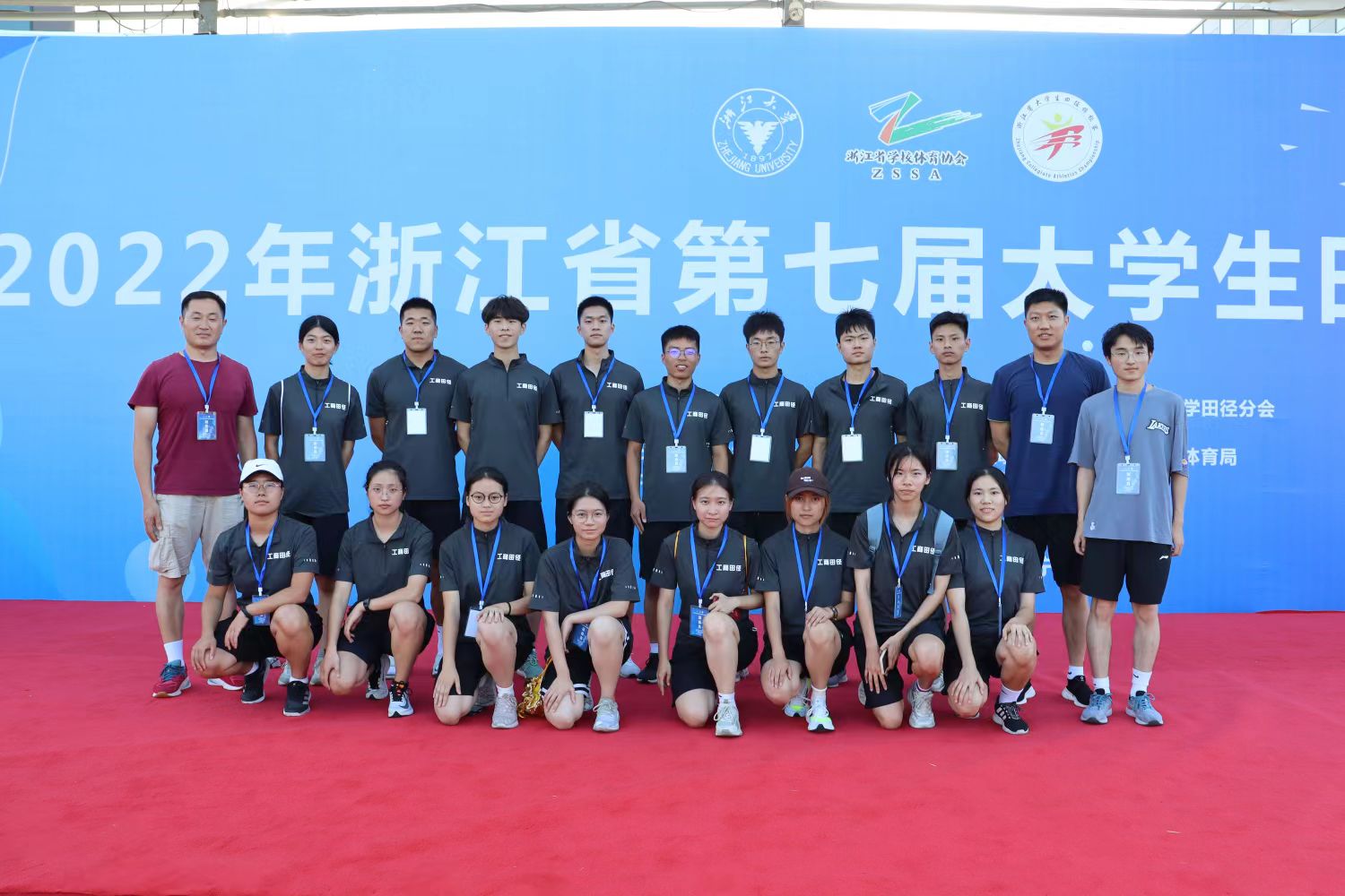 微信图片_20231019190859.jpg