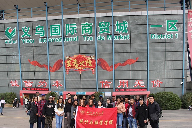 微信图片_20191122091858.jpg