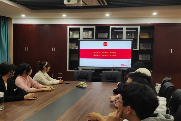 微信图片_20221123104144.png