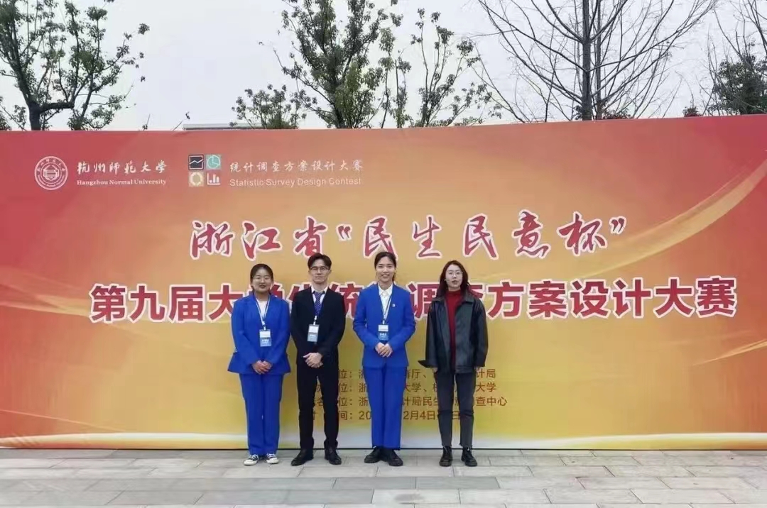 微信图片_20231104145244.jpg